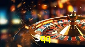 3qq Logo Seguro