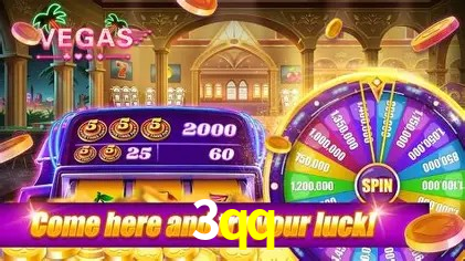 Seasonal Promotions 3qq